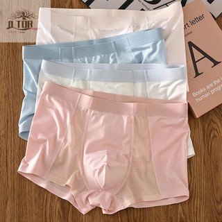 Quần lót Boxer nam bằng lụa băng thoáng khí có túi U lồi để thoải mái cả ngày