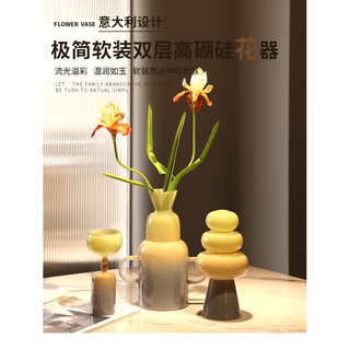 Trang trí nội thất Bình thủy tinh màu Morandi Nordic ins