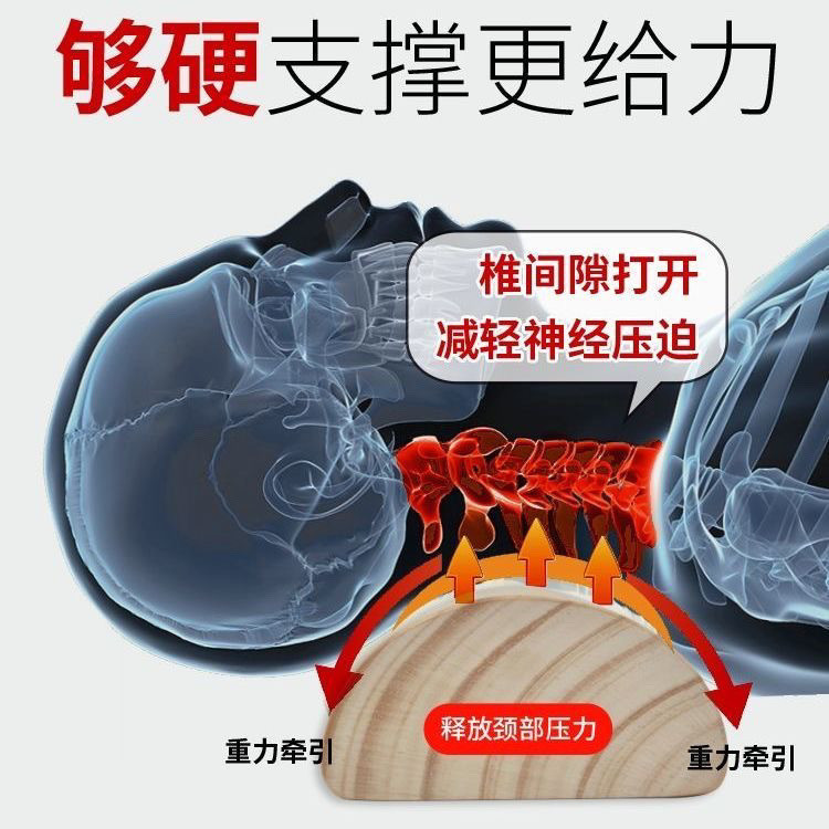 Gối hỗ trợ thắt lưng Fir, gối cứng bằng gỗ nguyên khối cho cột sống cổ, chỉnh sửa tư thế cho bệnh nhân, sửa chữa đặc biệt, kéo thẳng, chăm sóc sức khỏe EJBW