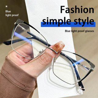 Gọng Kiếng Cận Nữ ALOLA Mắt Mèo Chống Ánh Sáng Xanh Tia UV Đổi Màu Khi Ra Nắng Thời Trang 0/-1/-2/-3/-4/-5/-6