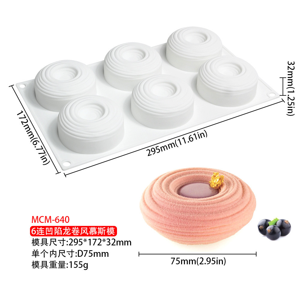 6 Khoang lõm hình Tornado khuôn silicon tròn nước ripple làm mousse, bánh chocolate, tráng miệng Pháp, thạch, nến thơm