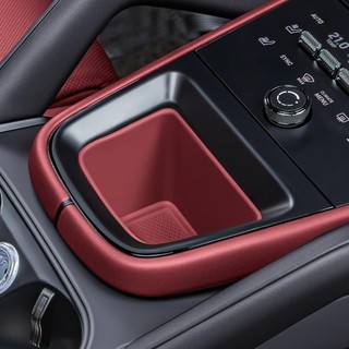 Lookshow Silicone Xe Điều Khiển Trung Tâm Người Tổ Chức Hộp Bảo Quản Phụ Kiện Sửa Đổi Cho Porsche Cayenne 2024 2025 C6V2