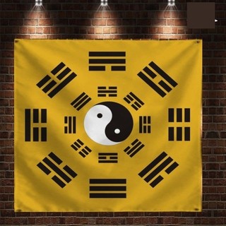 Biểu đồ Thái Cực Âm Dương Đạo giáo Qiankun Vải treo trang trí Tai Chi Bagua