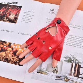 Găng Tay Da 5 Ngón Nữ Lái Xe, Trình Diễn, Khiêu Vũ