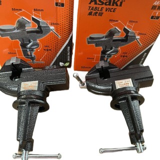 Ê tô kẹp bàn mini mâm xoay 360 độ Asaki - xixang