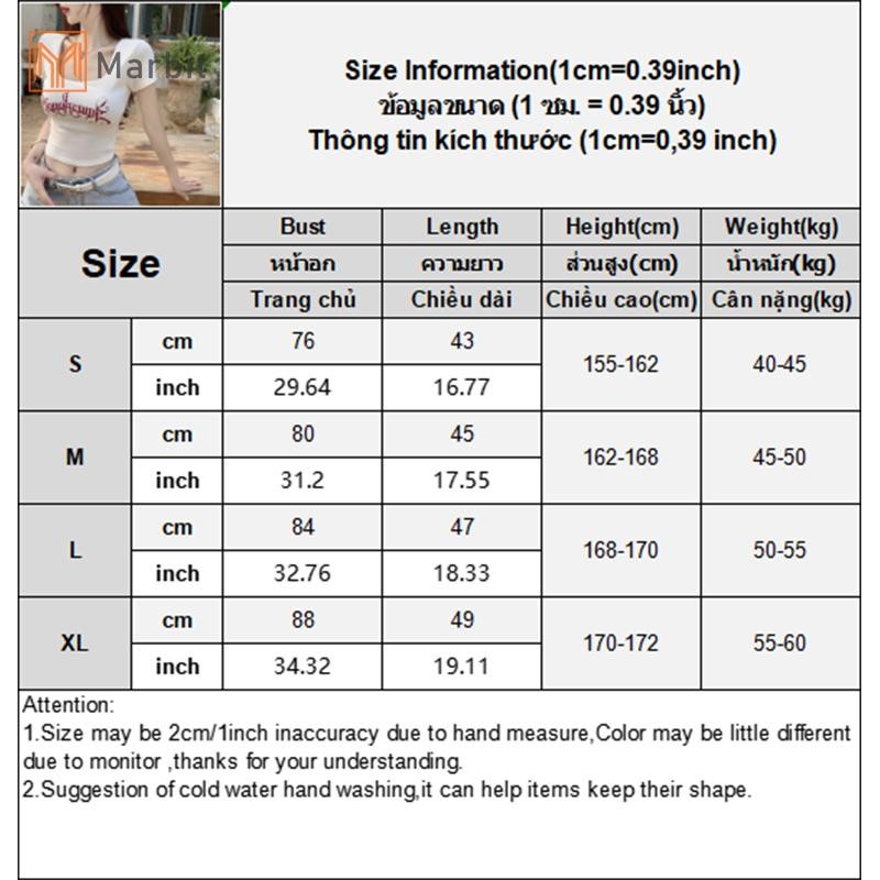 Marbit Mùa Hè Nguyên Chất Desire Gợi Cảm Cổ Vuông In Chữ Tay Ngắn Áo Thun Nữ Crop Top Mới