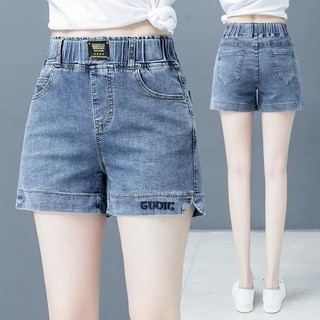 Quần short jean eo thun nữ | Cạp cao ống rộng | Hè 2026 thời trang nữ