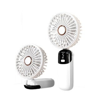 Quạt cầm tay mini di động gấp màn hình kỹ thuật số usb sạc quạt nhỏ
