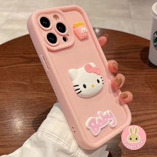 OPPO Find X7 Ultra X6 X5 X3 Pro A97 A91 A31 2020 F9 Pro A72 A73 5G A7 A12 A5S A83 F11 A3S A12E 3D French Fries Kitty Cat Soft Cover