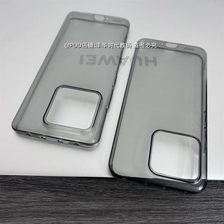 Ốp Điện Thoại Xiaomi 14 13Pro Ốp Bảo Vệ Trong Suốt Màu Đen Trong Suốt Mi 13 Lỗ Lớn Cạnh Tròn Siêu Mỏng Vỏ Mềm Chống Sốc Phong Cách Mới Điểm