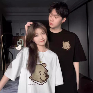 Áo thun ngắn tay nam nữ cotton thoáng mát