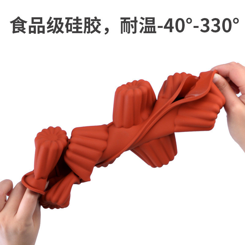 8 Khoang Colli Khuôn Bánh Silicon Mousse Pudding Món Tráng Miệng Khuôn Thơm Nến Khuôn DIY Dụng Cụ Nướng Bánh