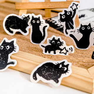 Enwei 45 Chiếc [Little Black Cat Series] Nhãn Dán Tạp Chí Dễ Thương Washi Miếng Dán Giấy Thêu Sò Chất Liệu Sổ Lưu Niệm Bộ