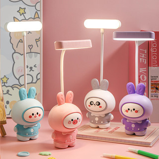 Đèn Ngủ Trẻ Em Hoạt Hình Dễ Thương Sạc Bảo Vệ Mắt LED Học Tập Đèn USB Nghiên Cứu Phòng Ngủ Đèn Ngủ
