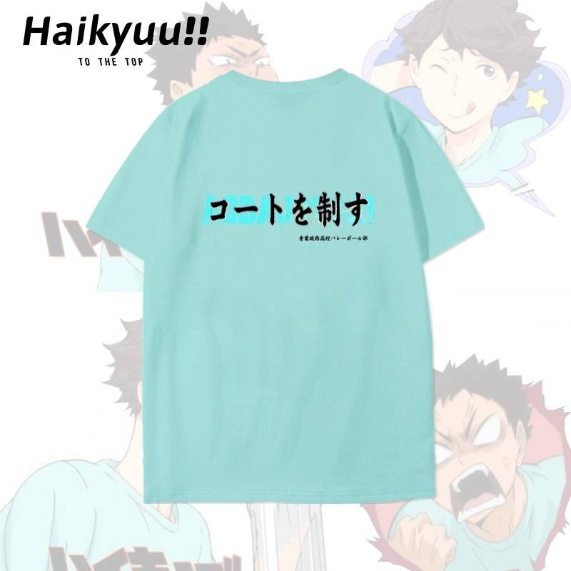 Yg Haikyuu Aoba Johsai Trường Trung Học Oikawa Tooru Cosplay Vải 3D Mùa Hè Áo Thun Anime Tay Ngắn