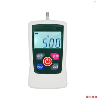 Máy đo lực lượng kỹ thuật số HGV 500N / 50kg / 110Lb / 1760oz Bộ đồng hồ đo lực kéo di động có đèn nền có thể chuyển đổi với 6 đầu cố định, hộp đựng, tắt nguồn tự động