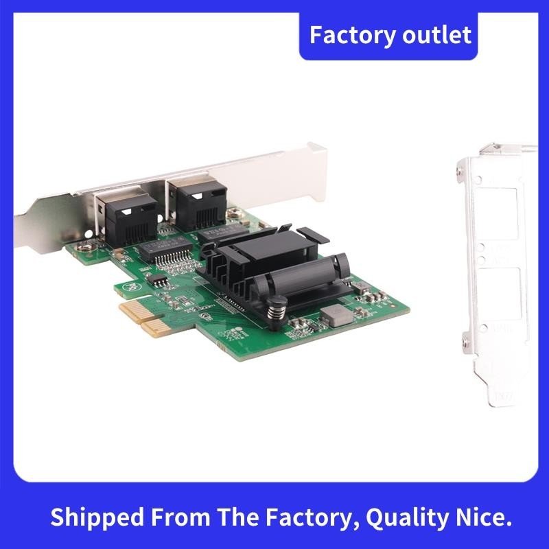 Card mạng 2 cổng Gigabit PCIe 1000M Cổng kép Bộ chuyển đổi PCI Express ...