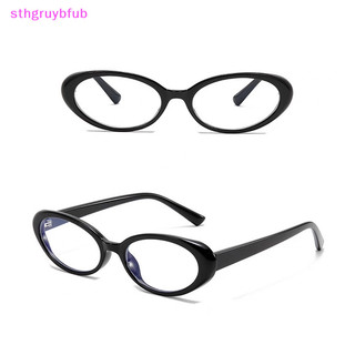 Sthb Y2K Retro Khung Hình Bầu Dục Chống Ánh Sáng Xanh Kính Ngọt Ngào Mát Bé Gái Kính Đen Vintage Đơn Giản Nữ Bảo Vệ Mắt Kính VN