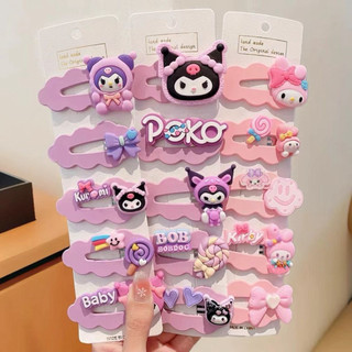 Vỉ 5 Kep Tóc Bé Gái Kuromi Hoạt Hình Dễ Thương