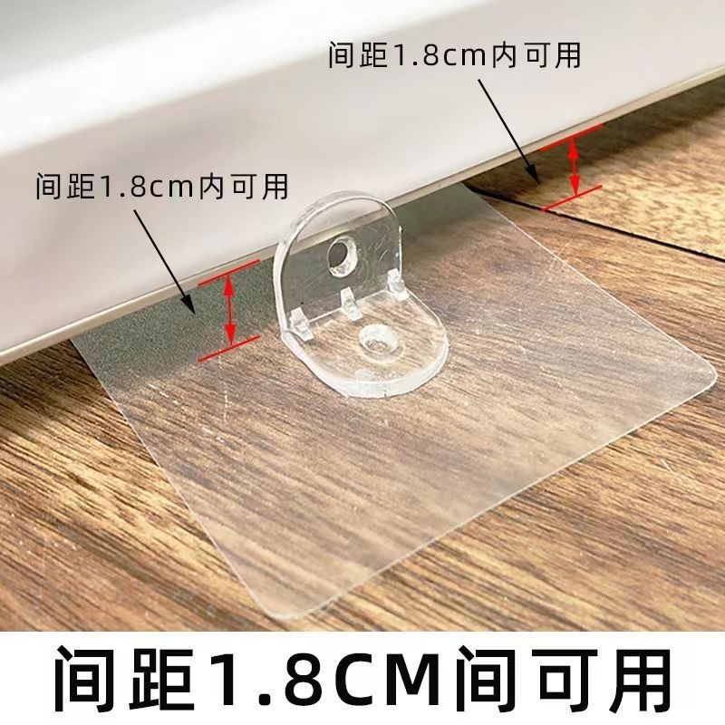 Dụng cụ cố định hàng rào tiện dụng cho bé Chơi trẻ em Giá đỡ chống trượt Sàn trẻ em Chống trượt Mặt đất mạnh mẽ Nhãn dán chống đánh dấu H6JJ