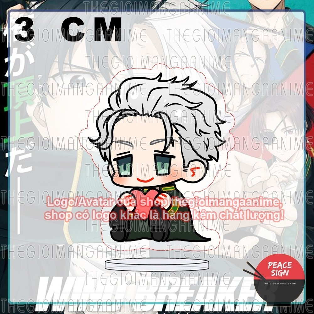 (3cm) Mô hình WIND BREAKER ver NGỒI ÔM TIM standee mica standee in hình manga anime mica trưng bày chibi