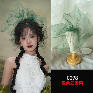 1 Chiếc Cô Dâu Mũ Gạc Đầu Tính Khí Lưới Cứng Nhựa Dây Thép Mây Sương Chụp Ảnh Rạp Chiếu Phim