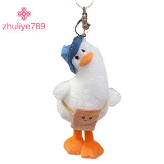 < zhuliye789 > Móc khóa sang trọng dễ thương dành cho nữ Móc khóa búp bê hoạt hình Vịt đáng yêu Phụ kiện túi đựng xe hơi