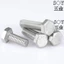Chất liệu thép không gỉ 304 Sợi mịn Vít lục giác bên ngoài Vít ren trẻ Sợi mịn Khóa mịn Bu lông đầu lục giác M6M8M10M12 Pitch 0.75 / 1.0 / 1.25 / 1.5