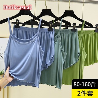 Phụ Nữ Modal Ngực Bộ Quần Short Trơn 2025 Mùa Hè Loungewear Rời Bộ Đồ Ngủ Thường Ngày 2 Bộ