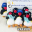 Dễ Thương Chim Cánh Cụt Sang Trọng Móc Khóa PINGU Móc Khóa Cho Bé Gái Quà Tặng Sáng Tạo Túi Đi Học Mặt Dây Chuyền