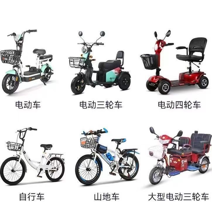Xe Đạp Điện Giỏ Trước Mưa Giỏ Túi Chống Thấm Nước Xe Máy