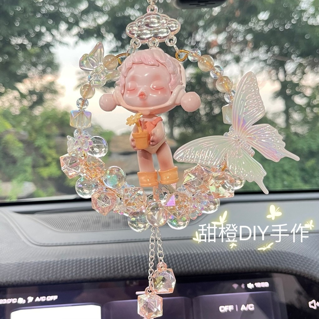 Pop Mart sp Mặt dây chuyền ô tô tự chế Nội thất Handmade diy Nội thất Phụ kiện ô tô Nữ