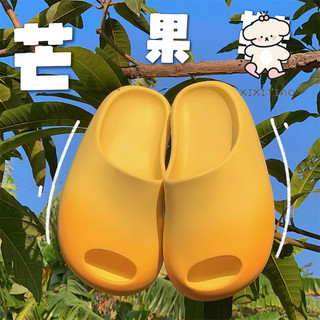 Xixitiao Những Đôi Sandal Họa Tiết Xoài Dễ Thương Đế Dày Thoải Mái Hoàn Hảo Cho Mùa Hè Và Đi Biển