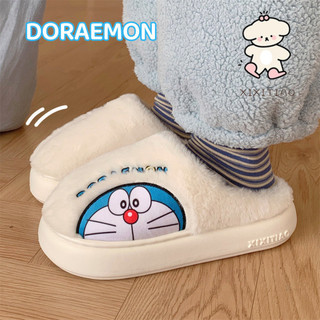 Xixitiao Thu Đông Doremon ip Đồng Thương Hiệu Ấm Baotou Dép Cotton Hoạt Hình Dễ Thương Tinkerbell Mèo Đế Mềm Confinement Giày Nữ