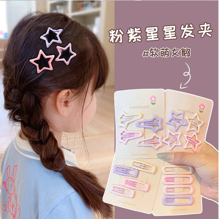 Ngôi Sao Dopamine-màu Ngôi Sao Năm Cánh Kẹp Tóc Công Chúa Dễ Thương Kẹp Tóc Bên Tóc Tuổi teen Phù Hợp Với Mũ Phụ Kiện