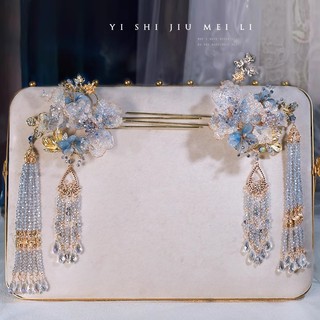Phụ kiện tóc Xiuhe phong cách Trung Quốc mới, kẹp tóc pha lê cổ điển màu xanh với tua rua, phụ kiện cô dâu, phụ kiện tóc Hanfu cao cấp 3.7 H0KH