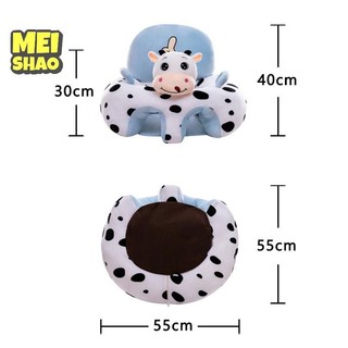MeiShao Dễ Thương Cho Bé Sofa Hỗ Trợ Ghế Sang Trọng Ghế LearningTo Ngồi Ghế Ăn Thoải Mái Tập Đi Tổ Puff Có Thể Giặt Không Có Chất Làm Đầy