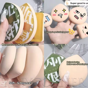 Air Cushion Powder Puff - Bọt biển trang điểm Cotton siêu mềm - Dụng cụ bôi khô và ướt chuyên nghiệp - Dành cho kem nền che khuyết điểm - Dụng cụ trang điểm làm đẹp