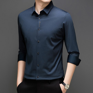 Mùa Thu Phong Cách Mới Liền Mạch Áo Sơ Mi Dài Tay Nam Trung Niên Công Sở Cổ Co Giãn Không Kim Cương Ice Silk Áo Sơ Mi Quần Áo Nam-