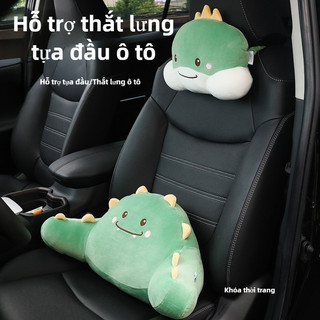 Phim hoạt hình tựa đầu ô tô đệm ghế cổ gối khủng long bộ xe tựa đầu dễ thương