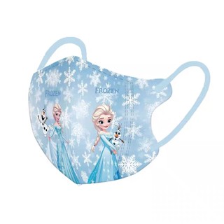 2025new! Kidmask3d 3-12age Đóng gói riêng 50 chiếc Mặt nạ bé gái thời trang chất lượng cao Dòng Aisha Họa tiết hoạt hình thời trang