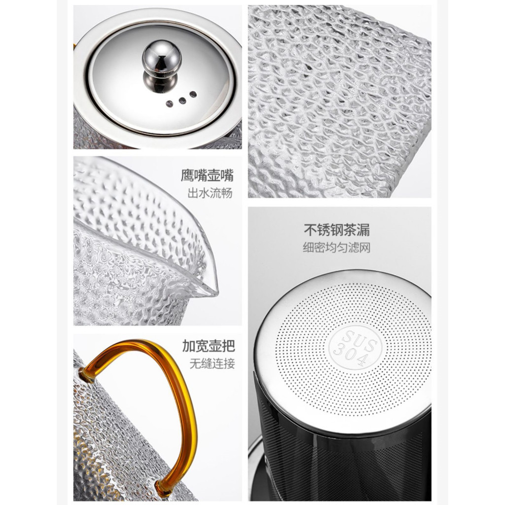 Ấm, Bình Thủy Tinh Họa Tiết Vẩy Cá Có Lõi Lọc Inox 304 Dùng Pha Các Loại Trà