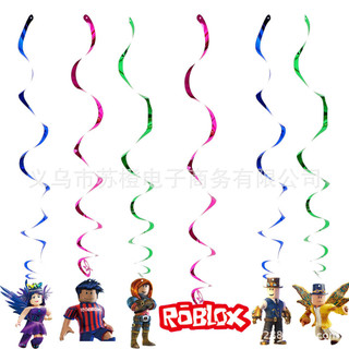 G13 Roblox Trang trí theo chủ đề kỷ niệm tiệc sinh nhật tấm giấy biểu ngữ khăn trải bàn Bộ đồ ăn dùng một lần G13