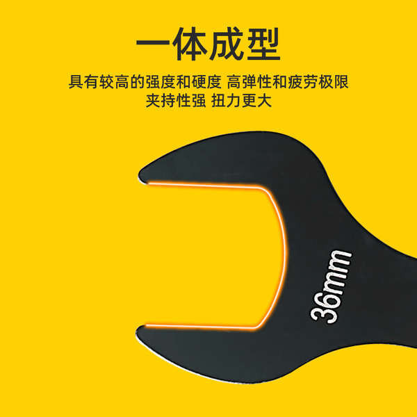 Cờ lê giả mở đầu một đầu Loại siêu mỏng Đầu giả đôi bên ngoài lục giác Nut Board 38 Ống dầu Vòi phun phuộc miệng 26