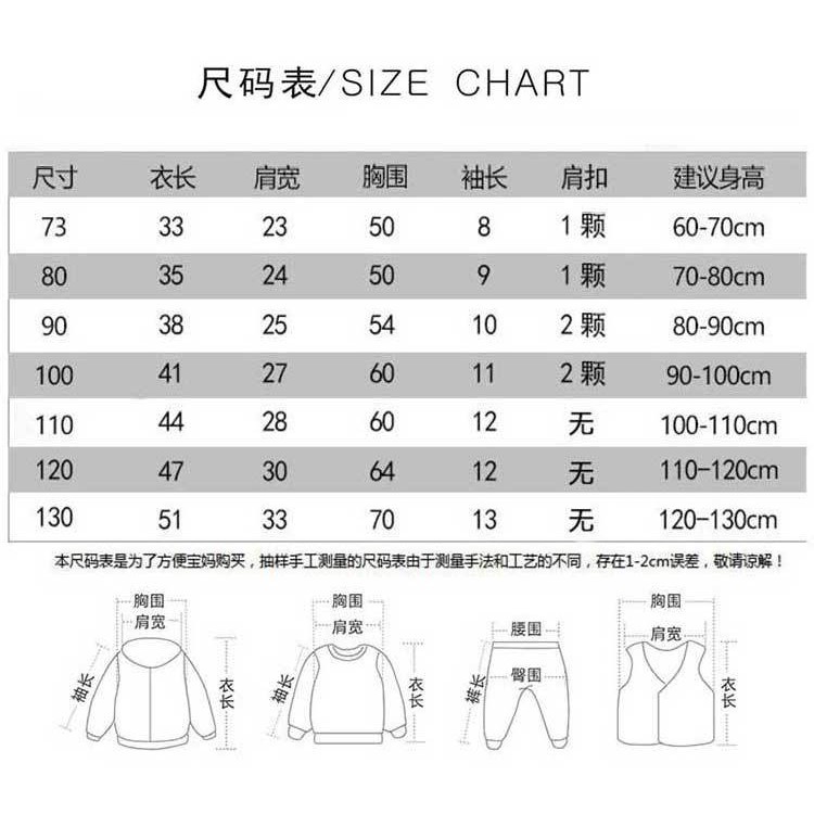 Phong Cách Mới Cotton Nguyên Chất Áo Thun Bé Gái Tay Ngắn Bé Trai Nửa Tay Áo Mồ Hôi @