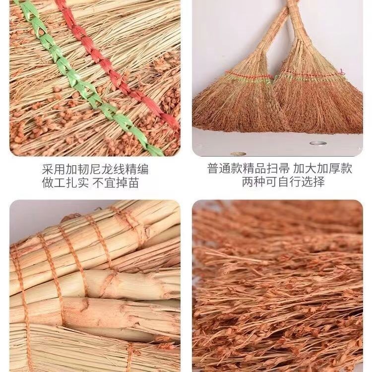 Chổi Sorghum Thời Trang Cũ Handmade Chổi Dày Trường Học Vệ Sinh Ngoài Trời Nhà Máy Hộ Gia Đình Làm Sạch Sân Chổi