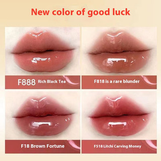 Chioture Double Headed Lip Glaze ❈ ❈ ❈ ❈ ❈ ❈ Mirror Water Gloss Son môi trong suốt Matte Lipstick Lipstick Non Staying Cup Non Fadeing Dudu Lip Gloss Lip Makeup