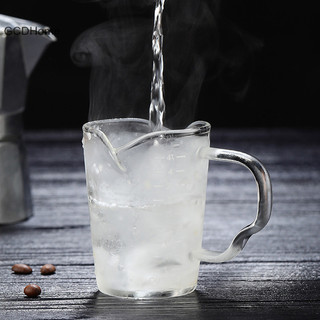 Gcdhome 70 / 150ML Chiều Rộng Cốc Sữa Thủy Tinh Có Cân Chịu Nhiệt Ly Đo Jigger Cho Cà Phê Espresso Hai Miệng Ounce Cup HOT