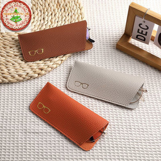 Trtr Unisex Kính Mềm Bảo Vệ Vỏ Kính Mát Hộp Đựng Kính Túi Kính Mắt Bảo Vệ Đọc Sách Kính Mắt Túi VN