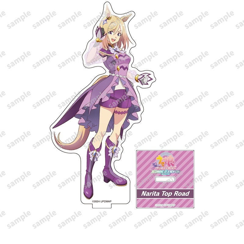 HT3 Uma Musume Pretty Derby Bắt đầu kỷ nguyên mới Chất liệu Acrylic Đăng ký Anime Hình Mô hình Đồ chơi Đứng Tấm Giá đỡ